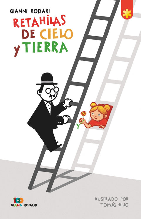  Retahílas del cielo y la tierra 
