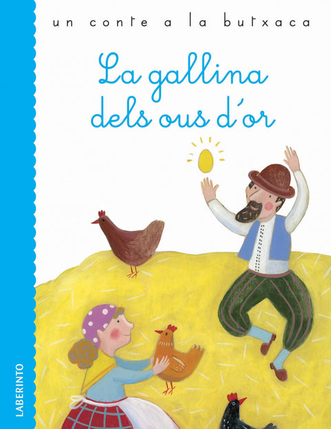  GALLINA DE LOS HUEVOS DE ORO,LA CATALAN 