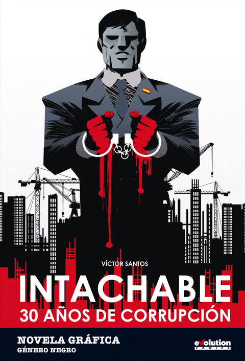  Intachable 