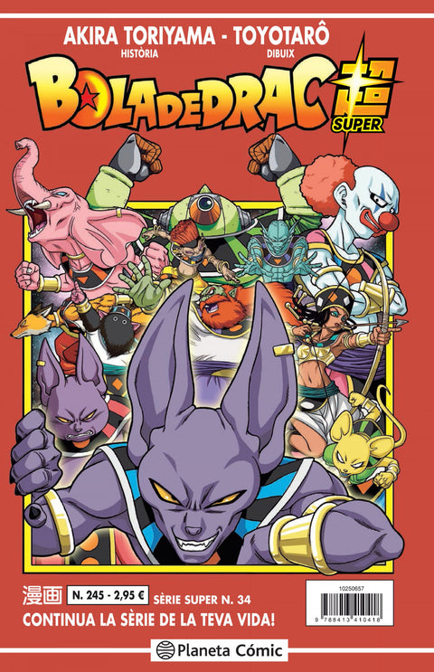  Bola de Drac Sèrie Vermella nº 245 