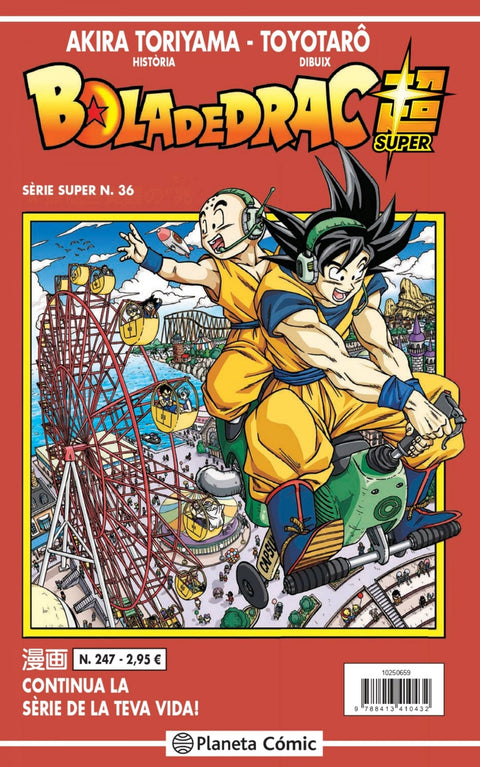  Bola de Drac Sèrie Vermella nº 247 