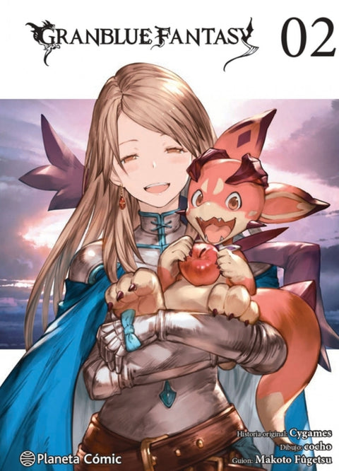  GranBlue Fantasy nº 02/06 