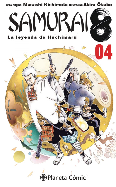  Samurai 8 nº 04/05 