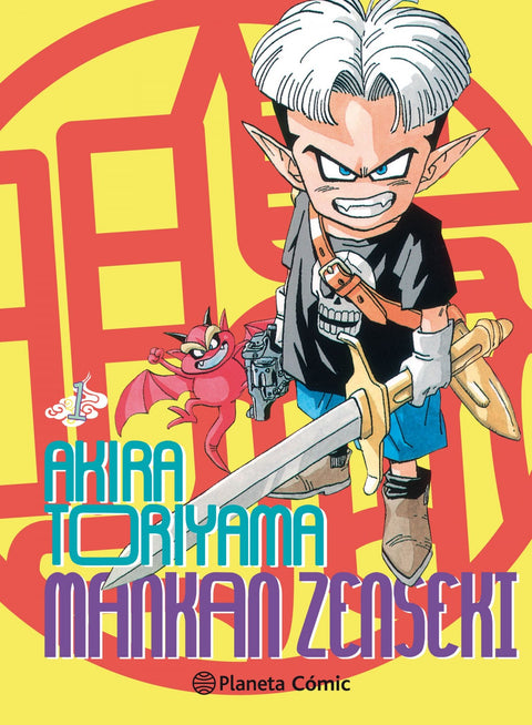  Mankan Zenseki nº 01/02 