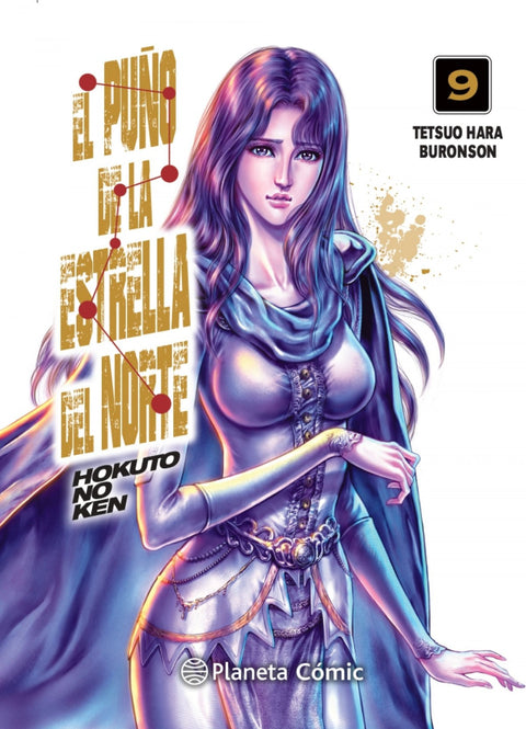  El puño de la Estrella del Norte (Hokuto No Ken) nº 09/18 