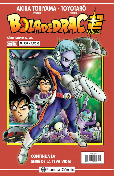 Bola de Drac Sèrie Vermella nº 257 