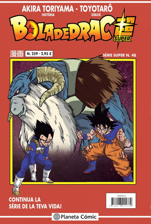  Bola de Drac Sèrie Vermella nº 259 