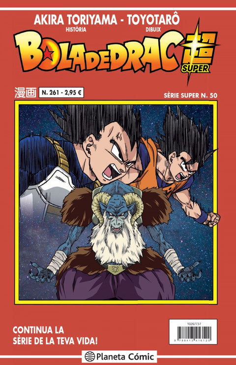  Bola de Drac Serie Vermella nº 261 