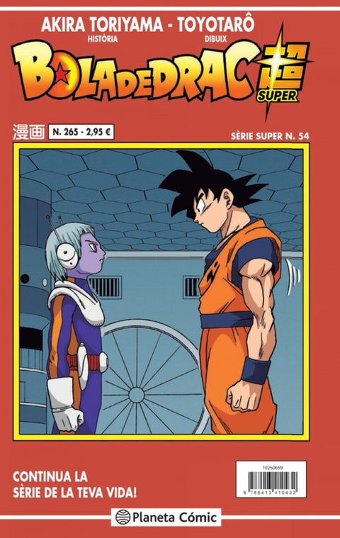  Bola de Drac Sèrie Vermella nº 265 