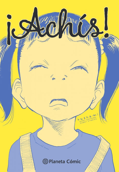  ¡Achís! Historias cortas de Naoki Urasawa 