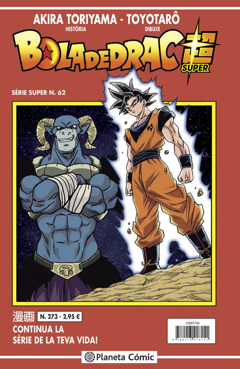  Bola de Drac Sèrie Vermella nº 273 