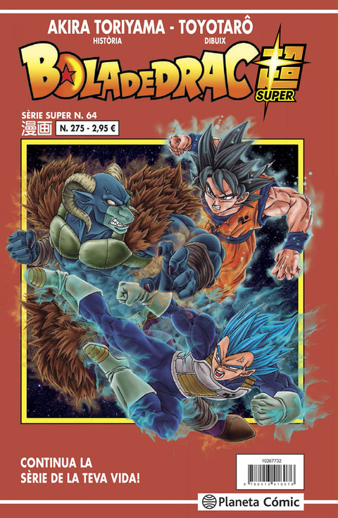  Bola de Drac Sèrie Vermella nº 275 
