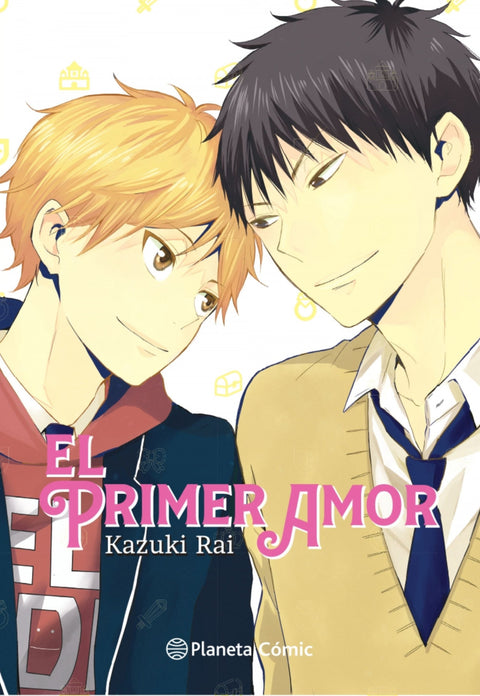  El primer amor 