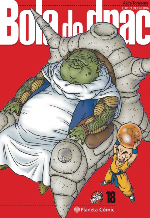  Dragon Ball Ultimate nº 18/34 