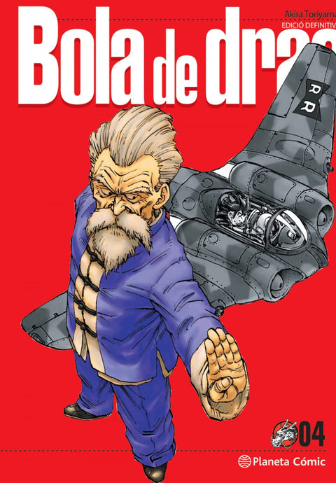  Bola de Drac Definitiva nº 04/34 