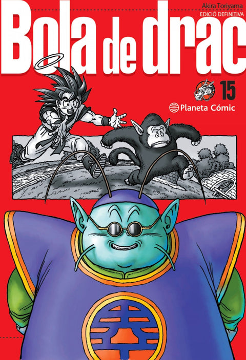  Bola de Drac Definitiva nº 15/34 