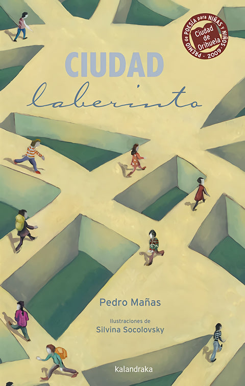 Ciudad laberinto 