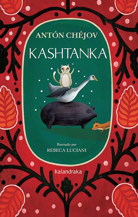  Kashtanka 
