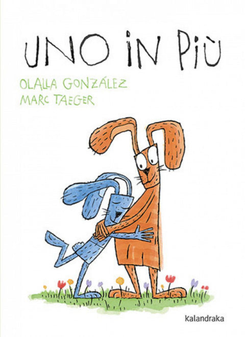  Uno in più 