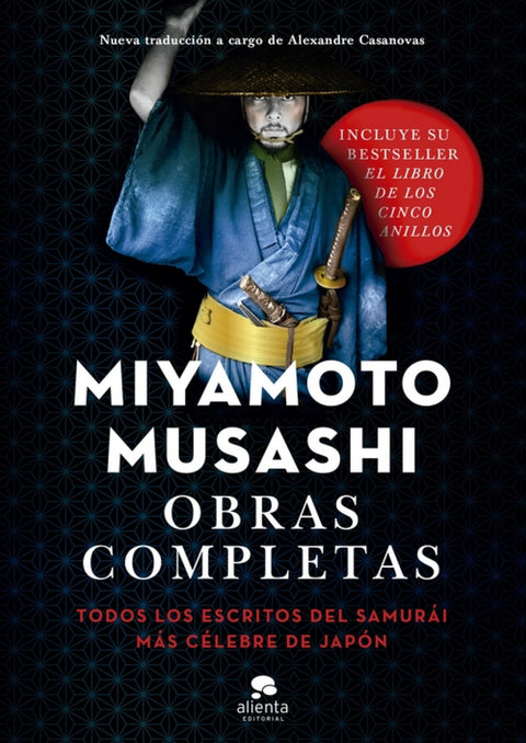  Obras completas 