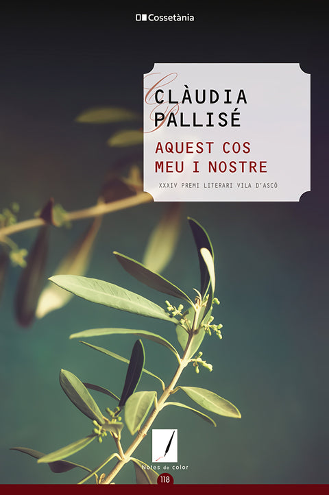  AQUEST COS MEU I NOSTRE 