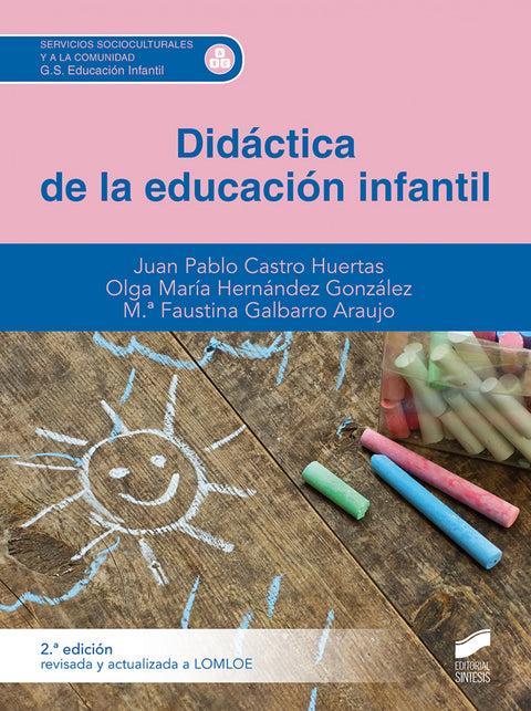  Didáctica de la educación infantil (2.ª edición revisada y actualizada a LOMLOE 
