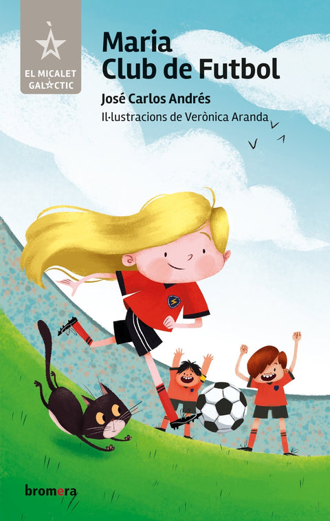  Maria Club de Futbol 