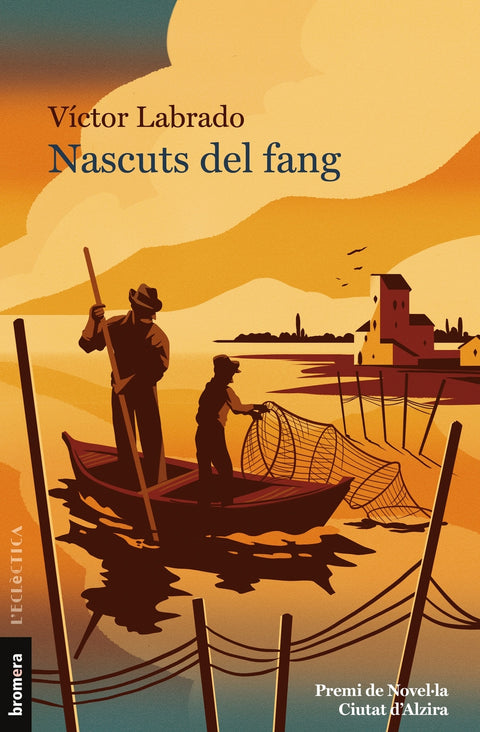  Nascuts del fang 