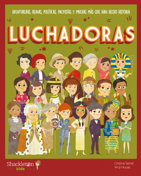  Luchadoras 