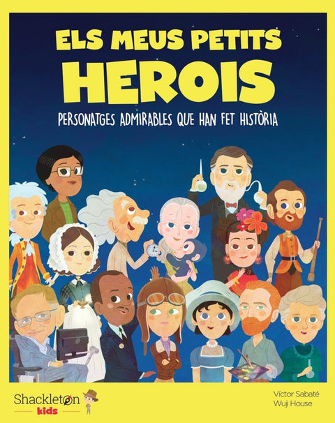  Els meus petits herois 