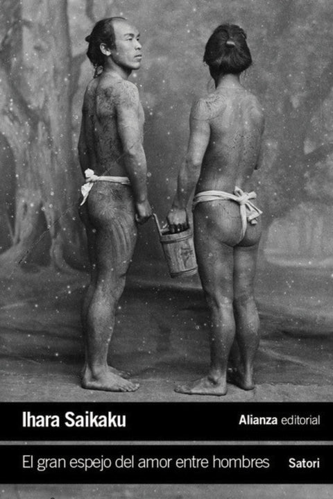  El gran espejo del amor entre hombres 