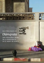  DAMQRATA 
