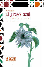  EL GIRASOL AZUL 