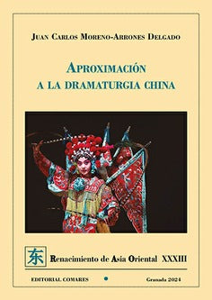  APROXIMACION A LA DRAMATURGIA CHINA 