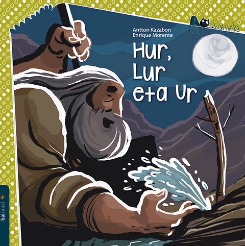  HUR, LUR ETA UR 