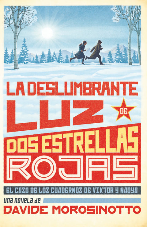  La deslumbrante luz de dos estrellas rojas 
