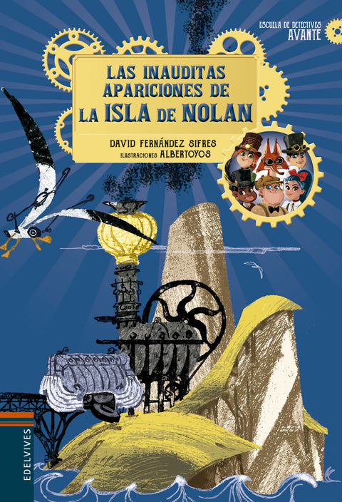  LAS INAUDITAS APARICIONES DE LA ISLA DE NOLAN 