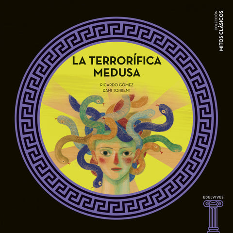  La terrorífica Medusa 
