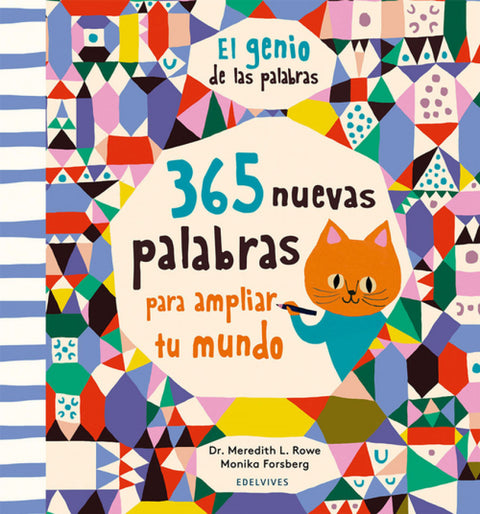  El genio de las palabras 