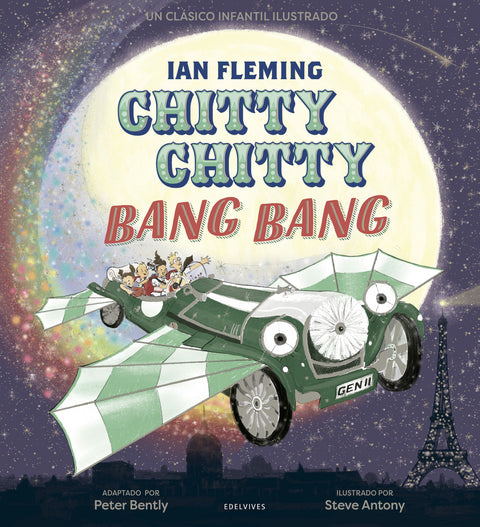  Chitty Chitty Bang Bang 