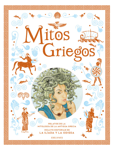  Mitos griegos 