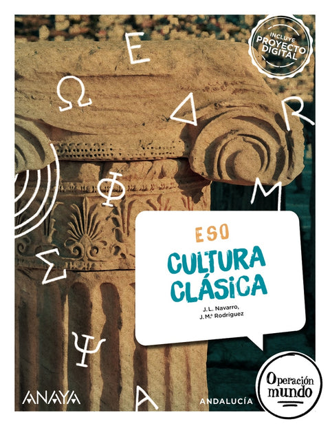  Cultura Clásica 