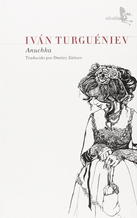  ANUCHKA 