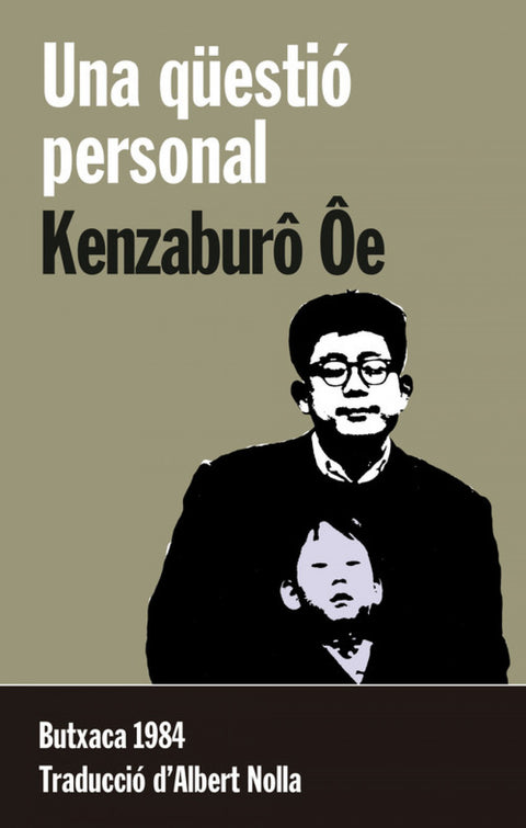  UNA QÜESTIÓ PERSONAL 