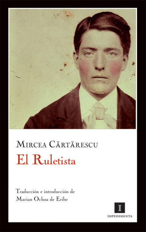  El ruletista 