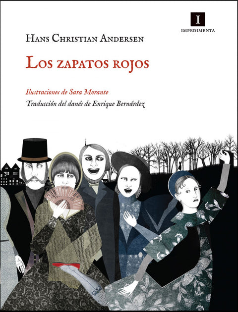  Los zapatos rojos 