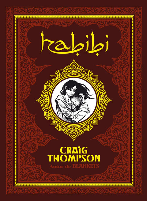  Habibi 