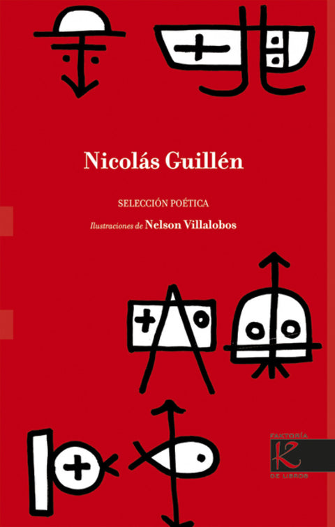  Nicolás Guillen 