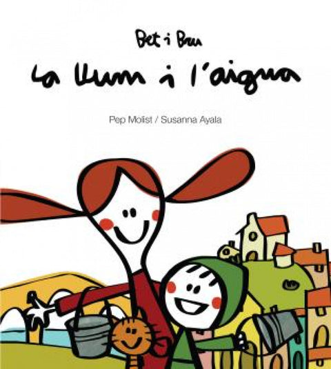  La llum i l'aigua 