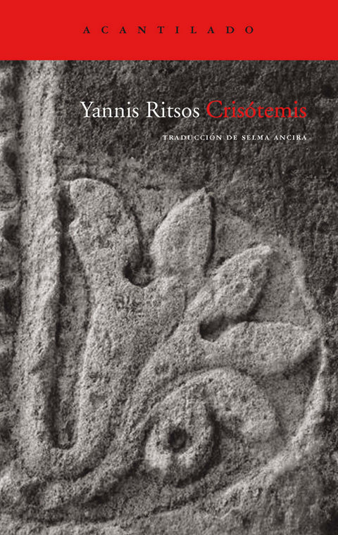  Crisótemis 
